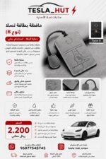 Card Key Case - Image 3